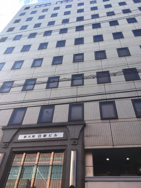 The Kaimei copper elongation Osaka Office appearance