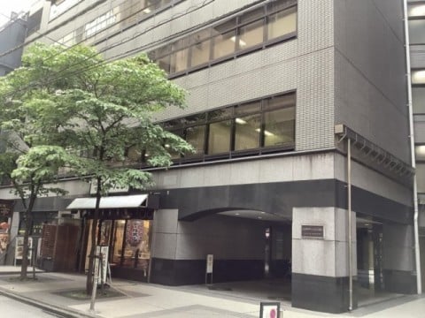 The Kaimei copper elongation Tokyo Office appearance